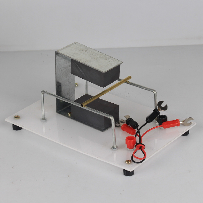 安培力实验器 磁场对电流作用演示器